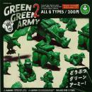 GREEN GREEN ARMY2 (6種類セット)